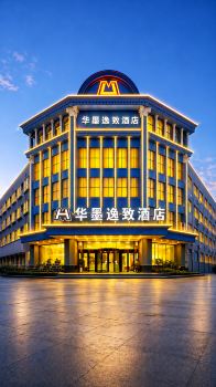 Huamo Yizhi Hotel