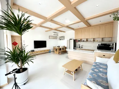 Ice Lake Tassel Homestay  호텔