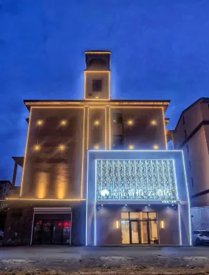 Homeinn Ripple Hotel (Changbaishan West High-Speed Railway Station)