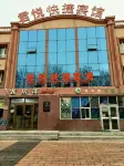 Junyue Express Hotel