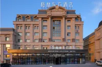 GreenTree Eastern Hotel (Urumqi Tianshan International Airport Xintianrun International Community) Hoteles en 