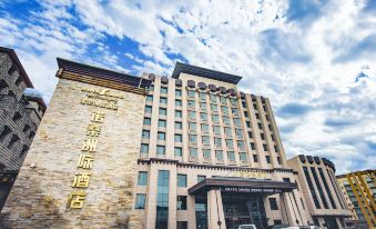 Nuosang Zhouji Hotel