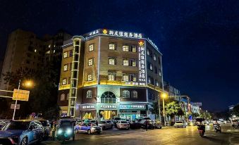 Youjia Traders Hotel (Pengzhou Longxing Temple)