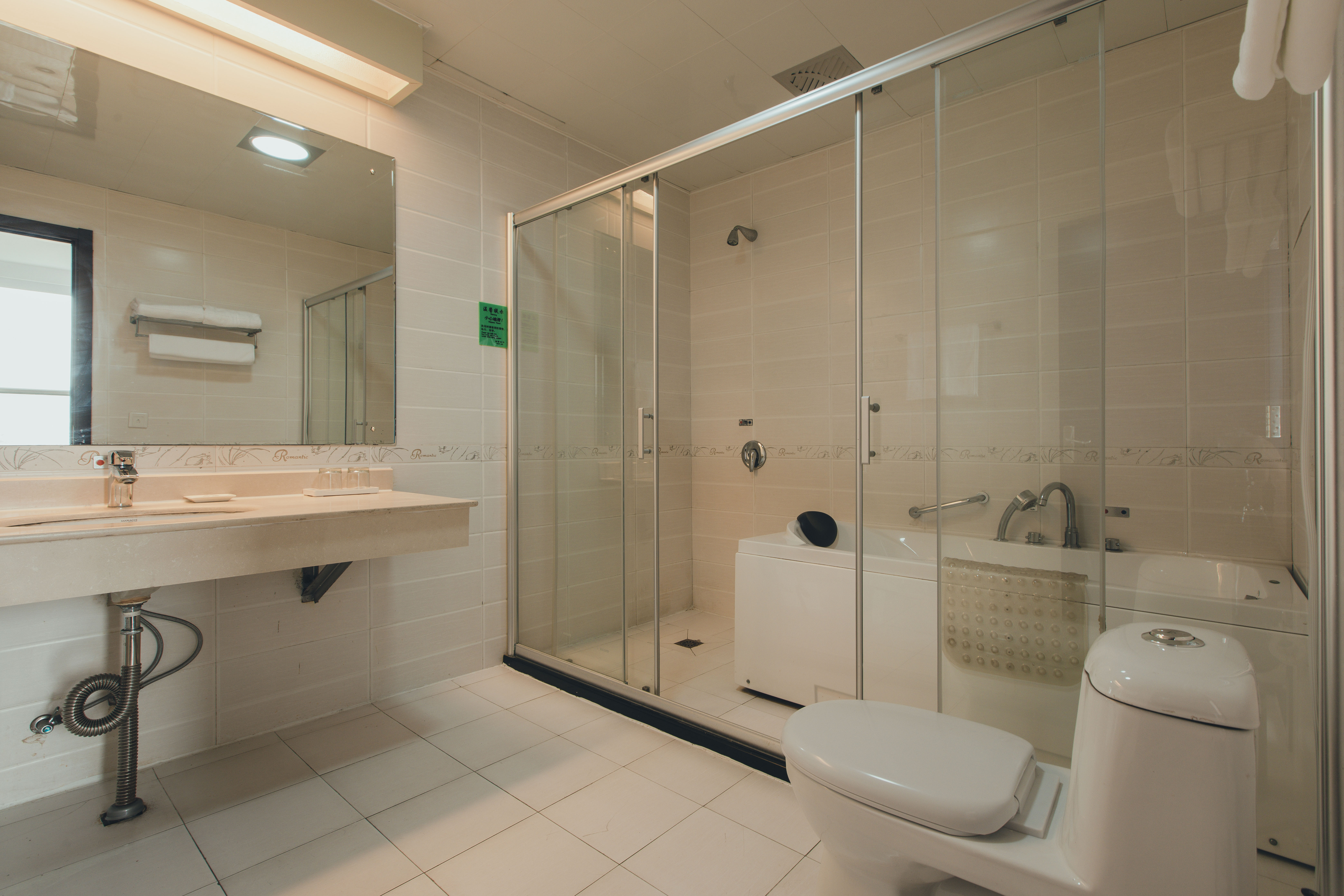 Yiyuan HotelBusiness Suite