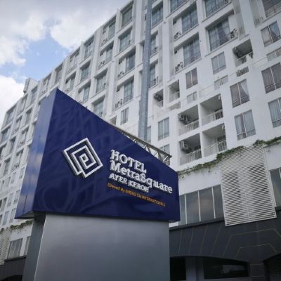 高級特大床房 梅特拉廣場飯店優惠