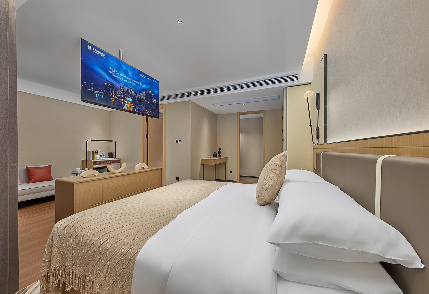 行政大床房（智能客控+记忆枕+空调+冰箱）