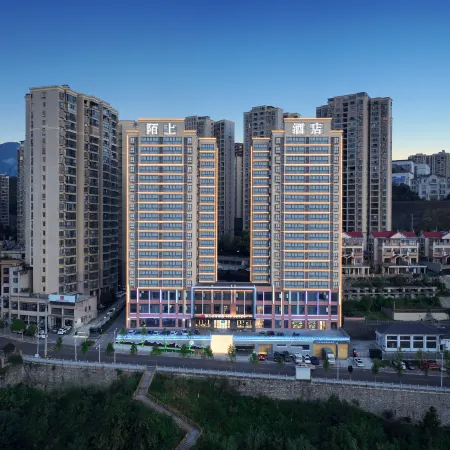 Moshang Qingshe| High-altitude Riverview·Chinese Aesthetic Tea Culture Hotel