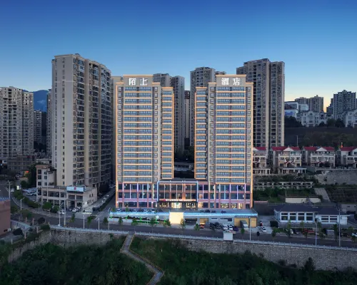 Moshang Qingshe| High-altitude Riverview·Chinese Aesthetic Tea Culture Hotel Hotels in Zigui