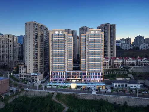 Moshang Qingshe| High-altitude Riverview·Chinese Aesthetic Tea Culture Hotel