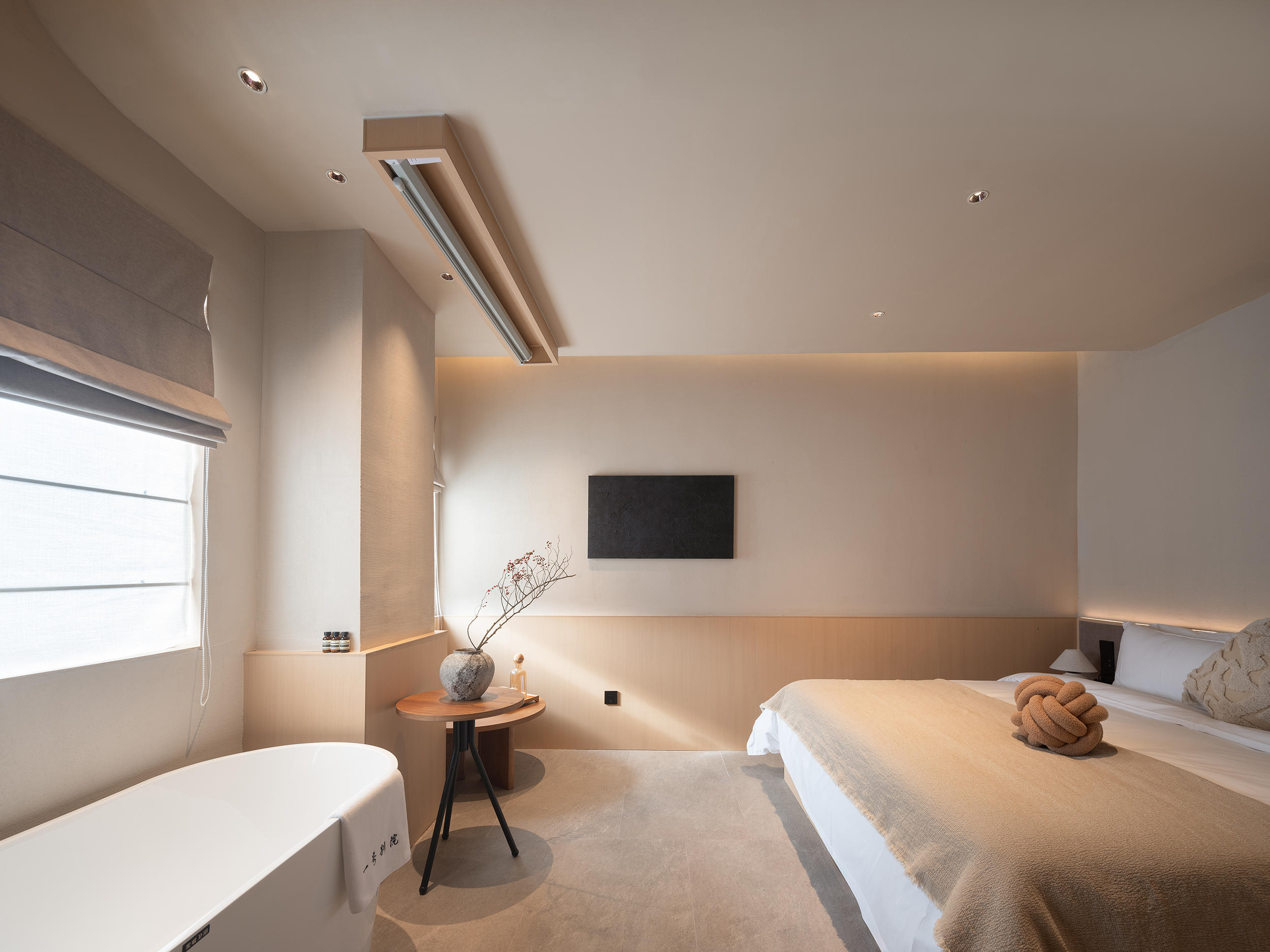 悠享 · 觀影大床房