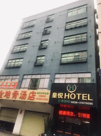 Empire Hotel (Haikou Guoxing RT-Mart Store)