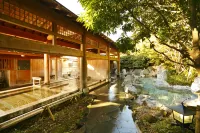 Mori no yu Kira No Sato 【Reopening on December 22, 2025】