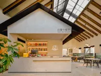 Elephant & Moon Resort, Mogan Mountains Hotéis em Deqing
