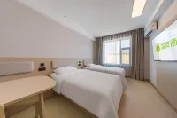 Hi Inn (Xinzhou Yuanping Central Times Plaza)