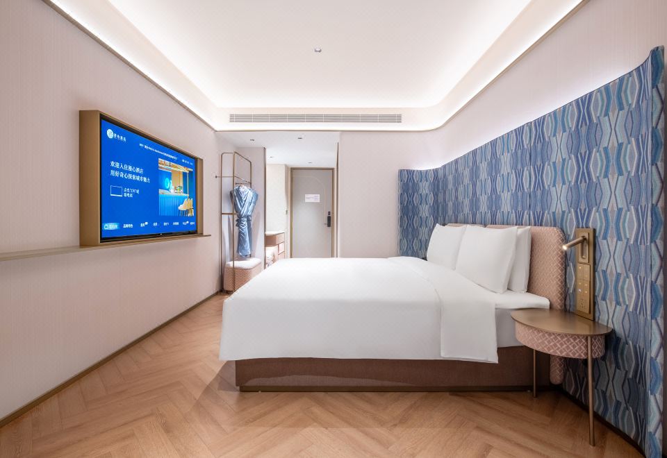 Xinxiang Deluxe King Room