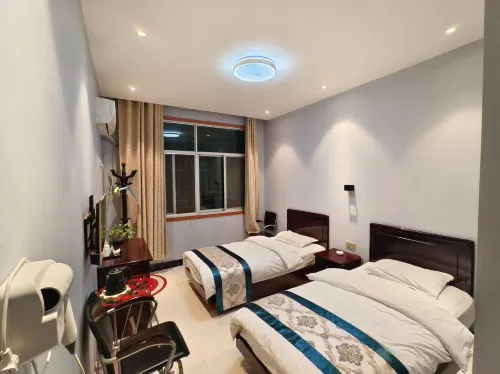 Jinxiangyuan Hotel