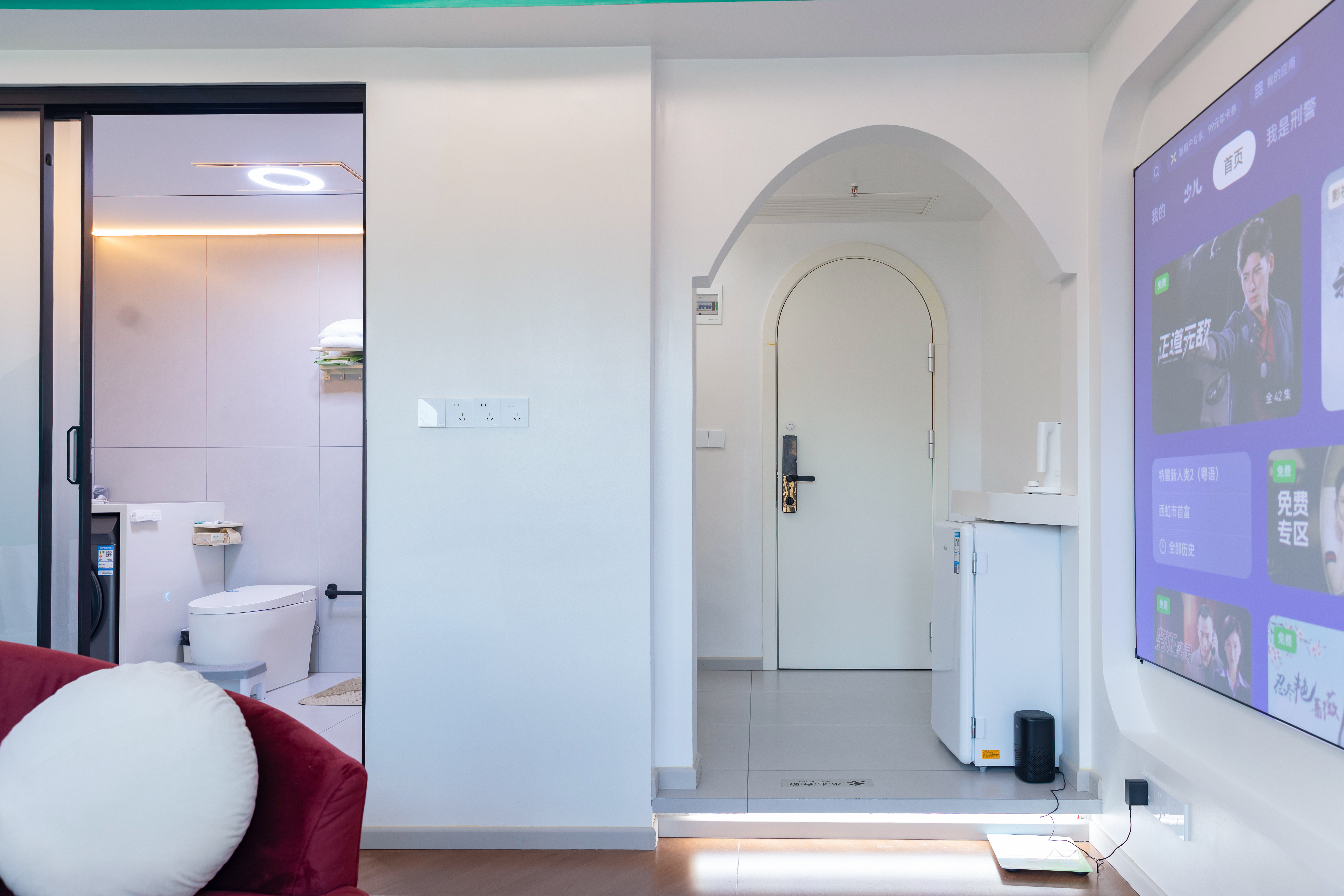 沐雨居（冰箱·洗衣機·沙發·巨幕投影·智能客控）