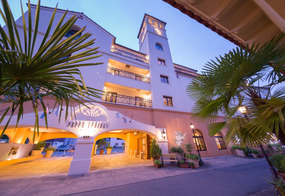 리조트 내부 시설