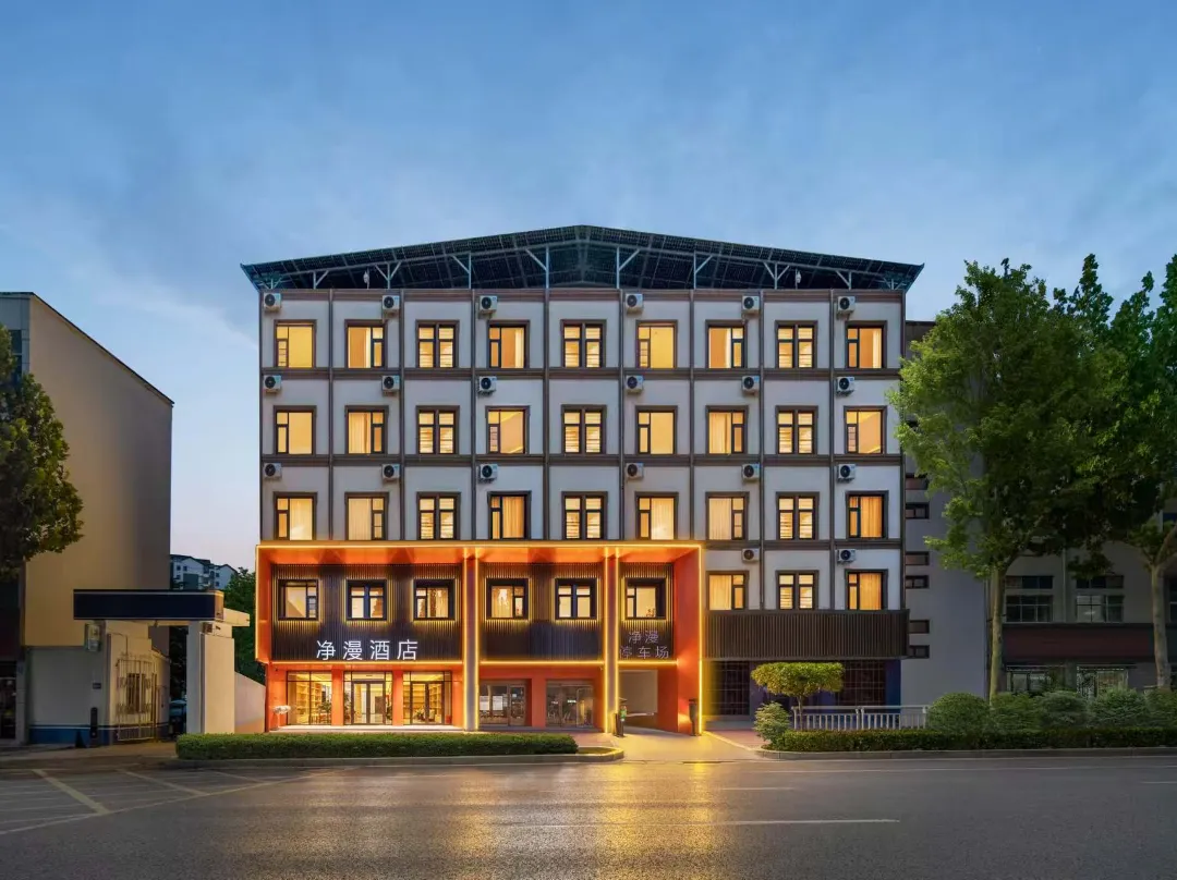 1jingman Hotel - Shangqiu