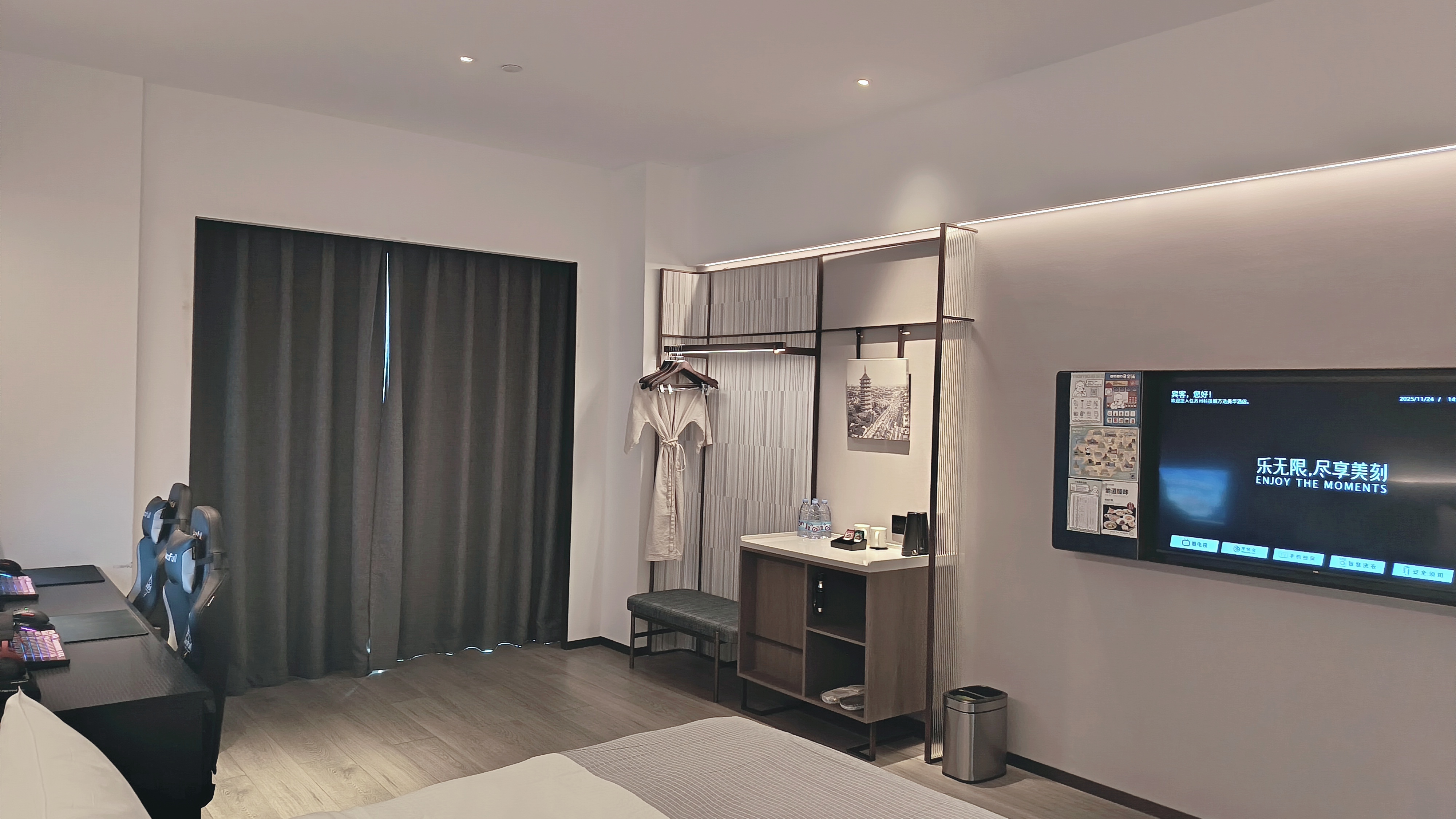 电竞大床房（9600X+5060+2K320）