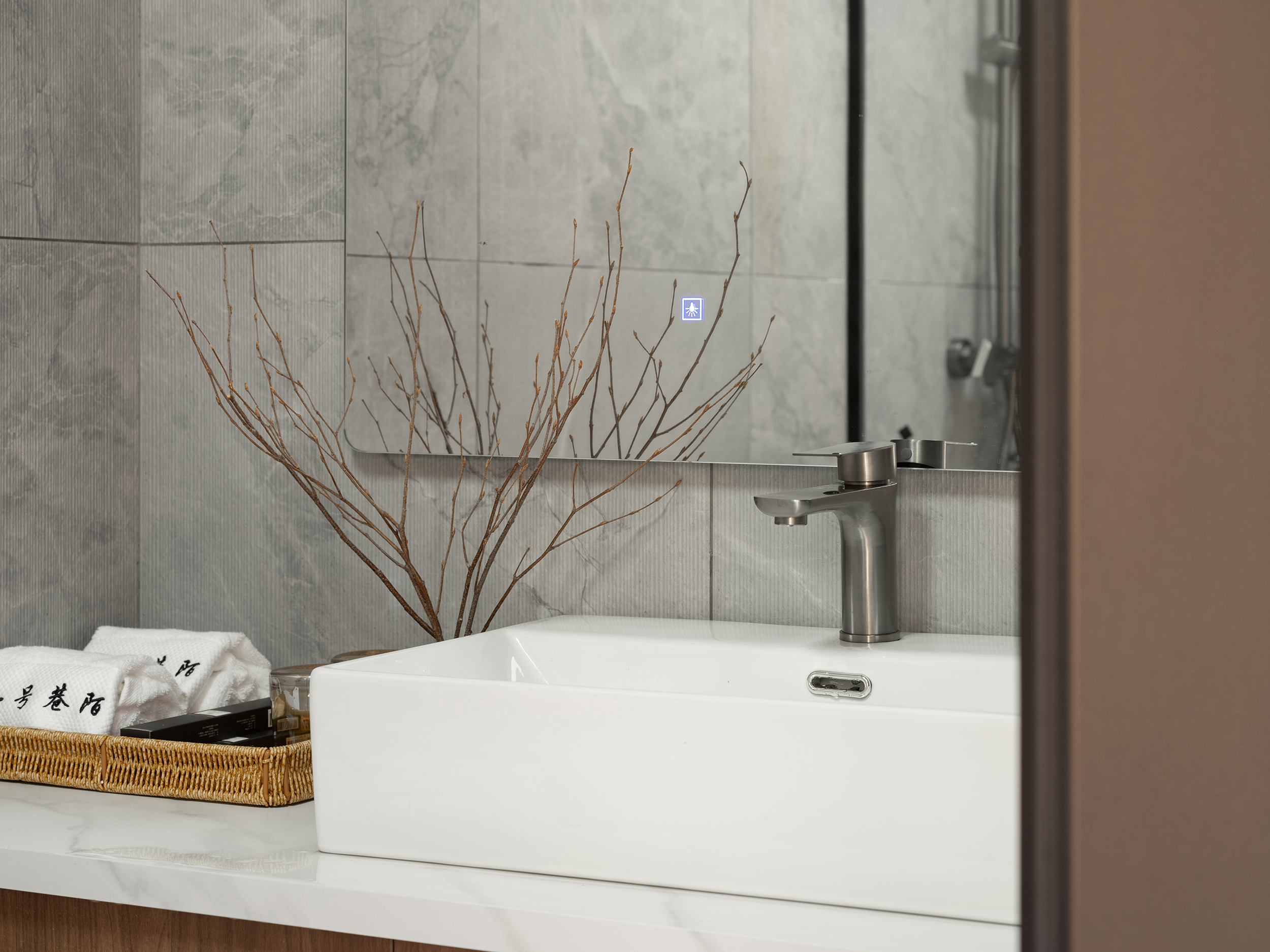 别院·雅舍尊享套房