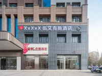Wu Aikes Hotel (Yinchuan Haibao Park) Hotel di 
