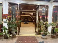 Somvang Hotel