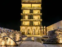 Zhina South China Sea View Hotel (Lingshui Nanwan Monkey Island Branch)