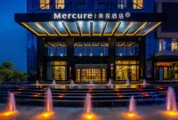 Mercure Hotel Tianshui Wanda Plaza Hotel a 