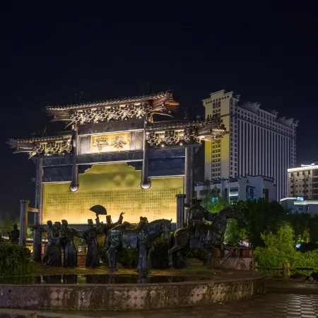Jinyi Hotel