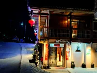 Jiabang Terraced Farmer Inn