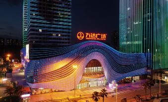 Eimansi one carat Hotel (Jiangmen Pengjiang Wanda Plaza)