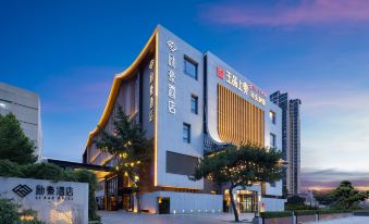 Baoding Lihao Hotel (Chaoyang North Street Baobai Shopping Plaza)