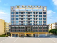 Vienna International Hotel (Shantou Haojiang)