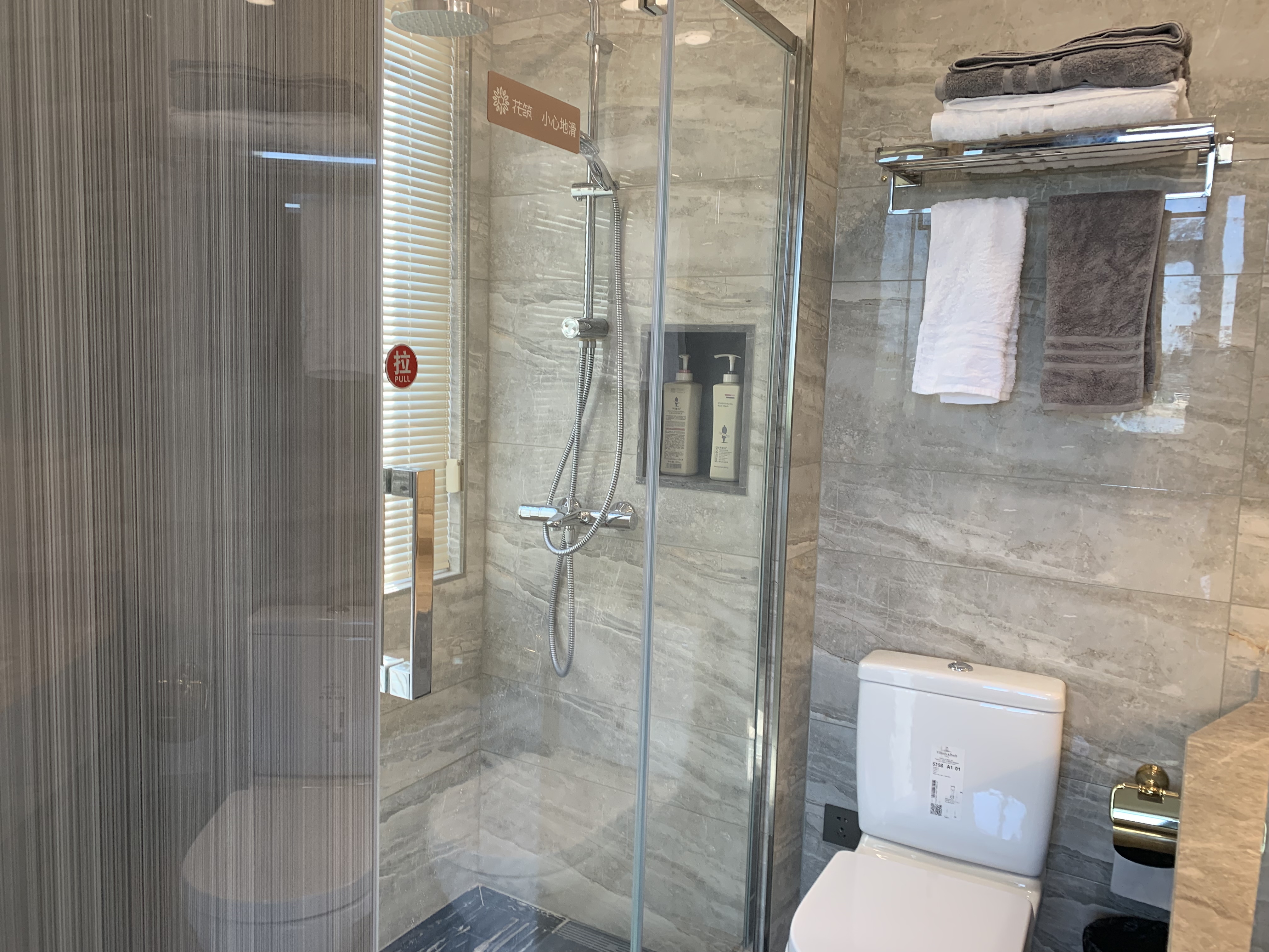 云溪·轻奢大床房（安心舒睡+乡村风光）