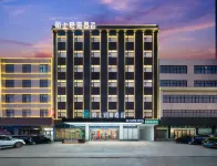 Moshang Qingya Hotel (Luyi Mingdao Palace Laojuntai Branch)