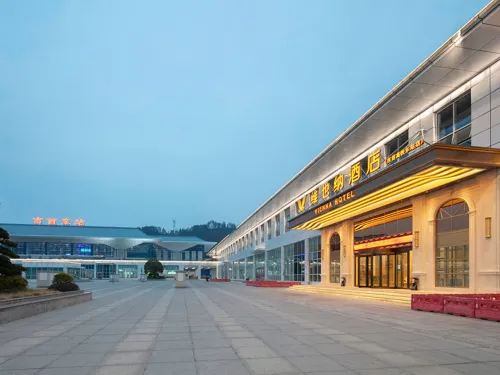 Vienna Hotel (Jishou High-Speed Railway East Station)