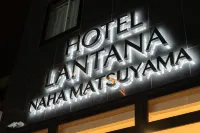 Hotel Lantana Naha Matsuyama Hoteles en 
