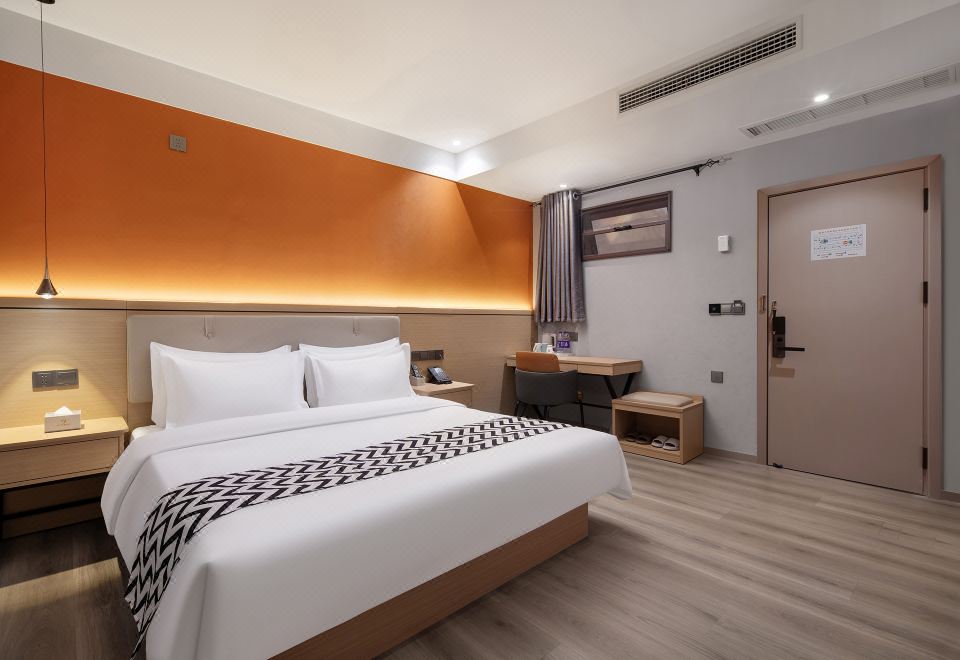 优雅丨蜜柚大床房（记忆.羽绒双枕+深睡眠床垫）