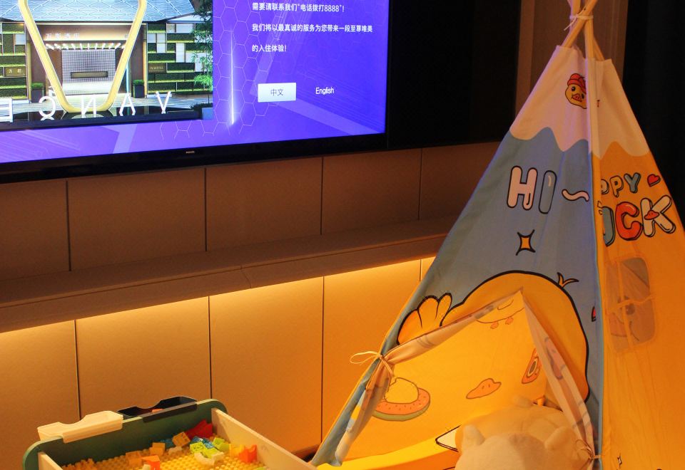 Vance Hotel HangzhouChildren's Room (Tub + Dyson Hair Dryer + Coffee Machine + Smart Control)