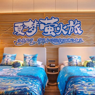 螢火蟲主題豪華海景雙床房 深圳佳兆業萬豪酒店優惠
