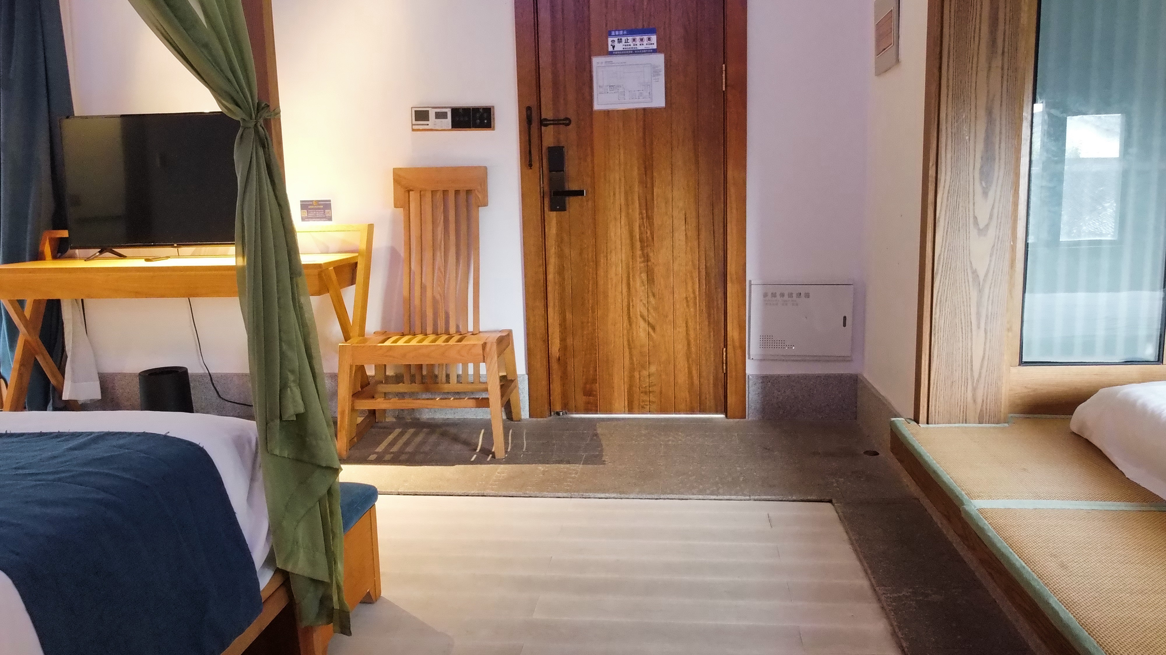 高級園景家庭房（榻榻米）｜智能｜恒溫地暖