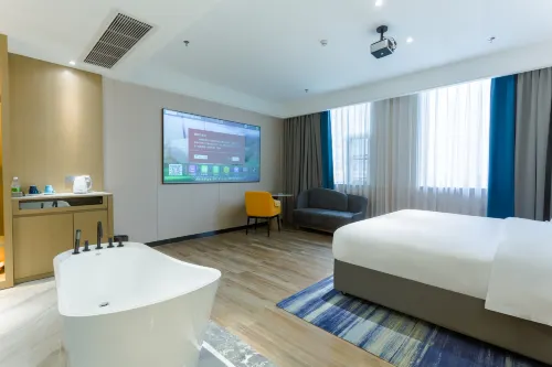 Scarlett Hotel (Jiangmen Heshan Xincheng)