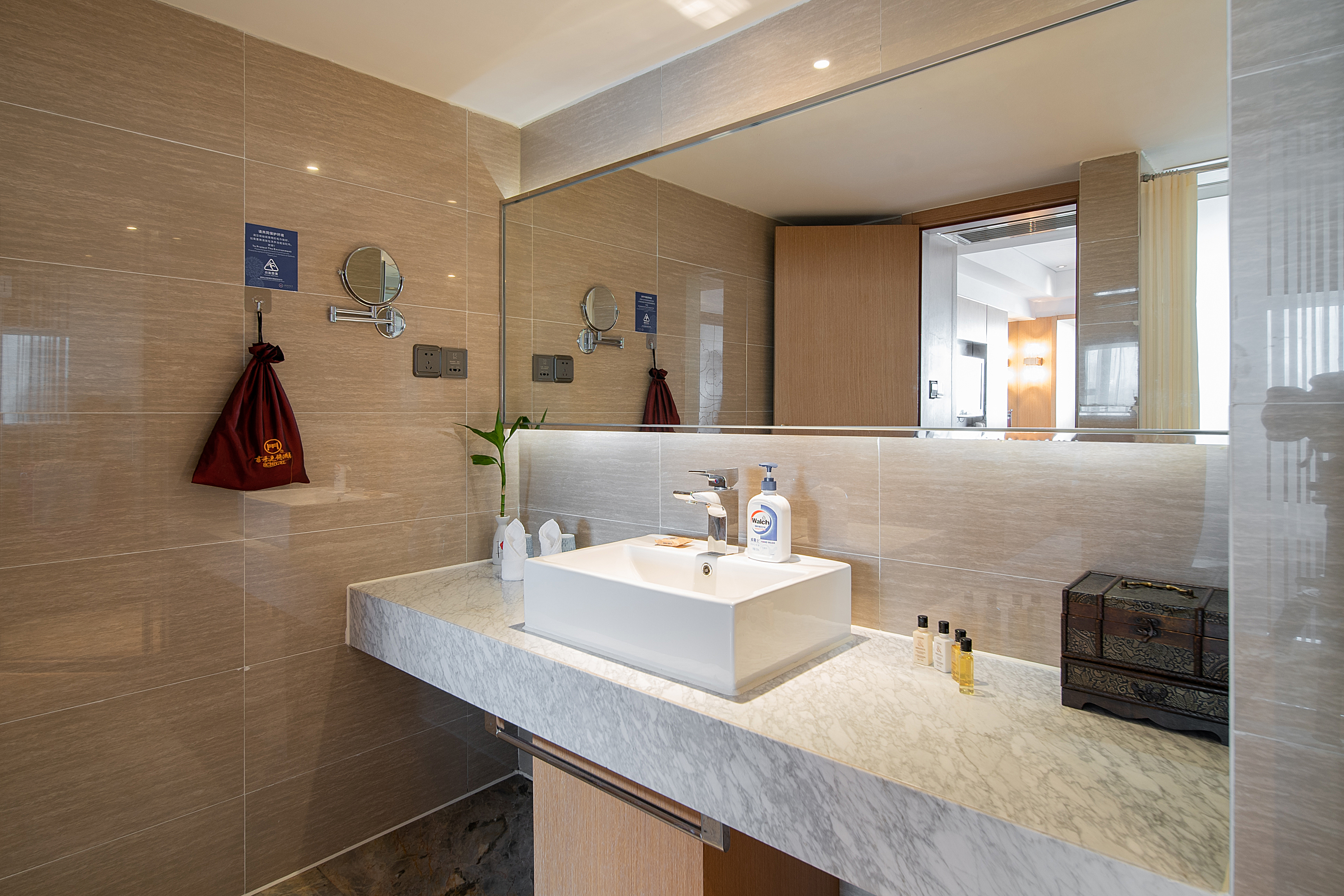 书香套房（小冰箱+高弹力床垫）