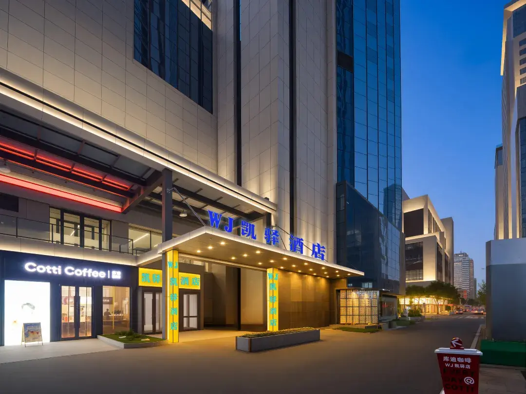Wj Kaiyi Hotel - 선양 시