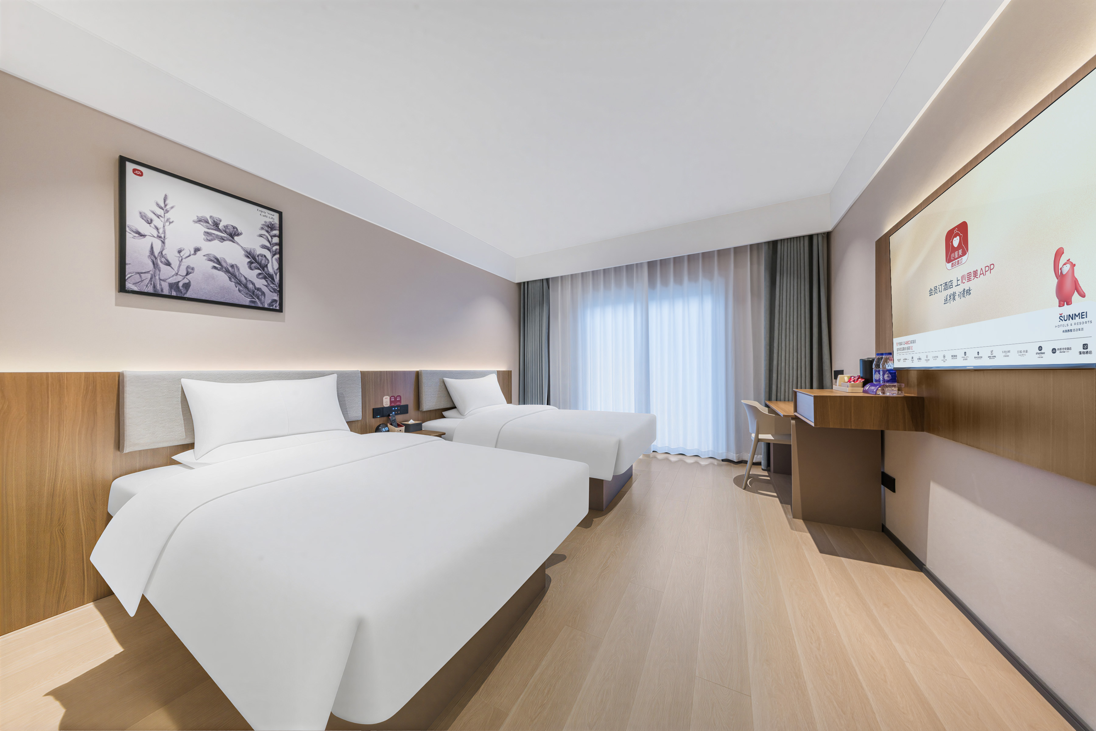 Thank You Inn (Chuzhou Qingliu Middle Road Branch)Panorama Room (2 Beds) (Balcony)