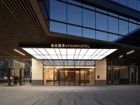 Atour Hotel Shenzhen Futian Zhuoyuehui Hotels in 