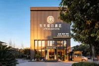 Le Tian Holiday Hotel