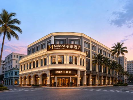美豪酒店（佛山清暉園大良華蓋路商業步行街店）