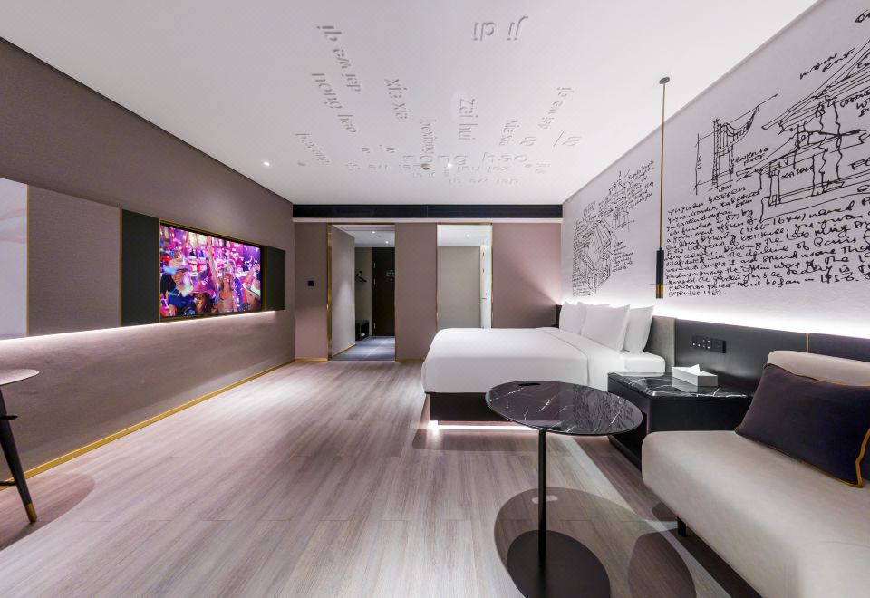 欢逸大床房（手机投屏+小冰箱）